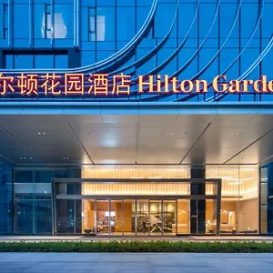 Hilton Garden Inn Shenzhen Airport,Enjoy 24-Hour One Way Free Delivery From Hotel To Shenzhen Baoan Airport On The Hour Отель Шэньчжэнь